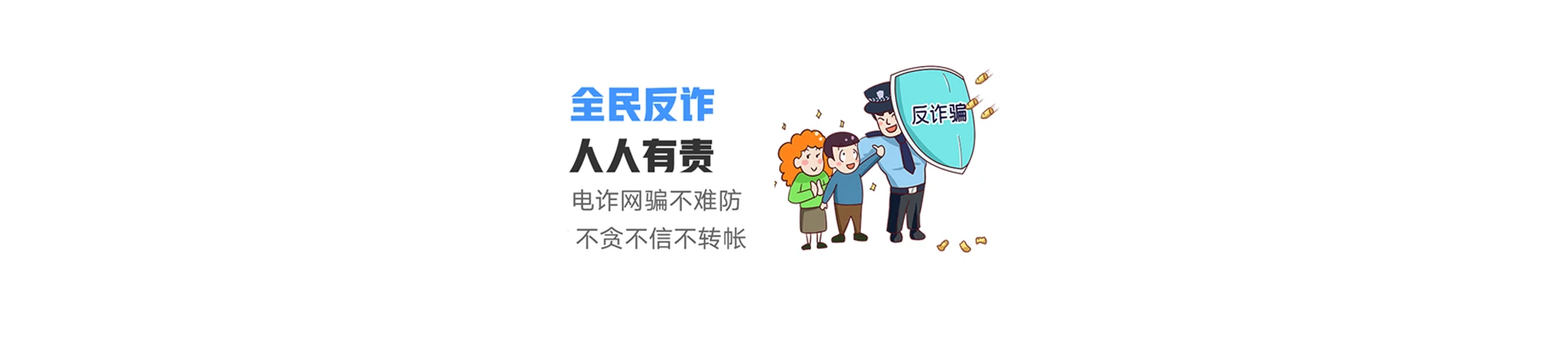 宜阳县联通宽带